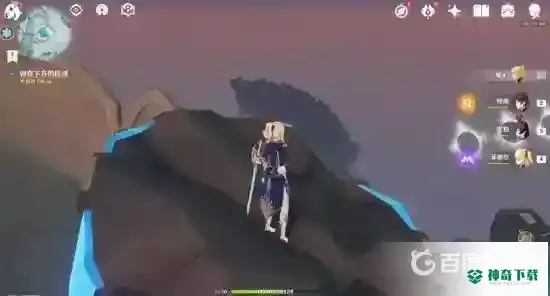 山中之物任务怎么做？_原神教程分享_神奇下载