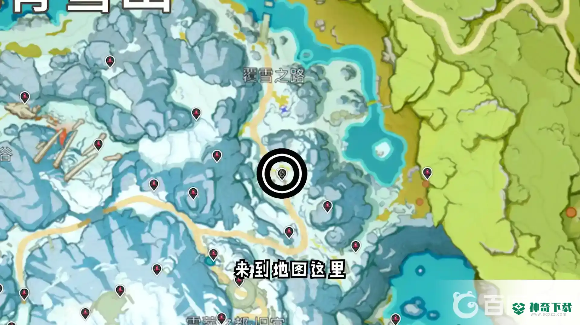 山中之物任务怎么做？_原神教程分享_神奇下载