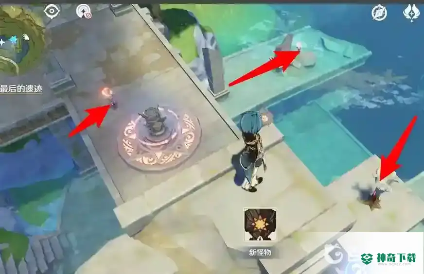 原神遁玉陵怎么开？_原神玩法分享_神奇下载