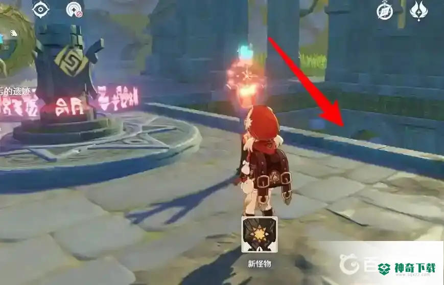 原神遁玉陵怎么开？_原神玩法分享_神奇下载