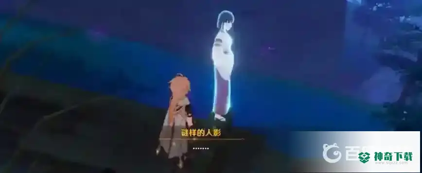 原神荒废神社人影解密怎么做？_原神教程分享_神奇下载