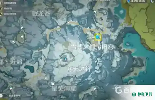 原神冰本在哪里？_原神教程攻略_神奇下载