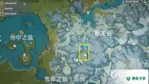 原神冰本在哪里？_原神教程攻略_神奇下载