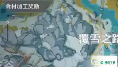 原神调查奇怪的冰任务怎么做？_原神攻略分享_神奇下载