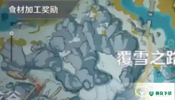 原神任务-前往调查奇怪的冰怎么做？_原神玩法分享_神奇下载