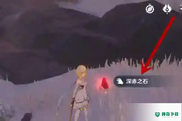 原神任务-前往调查奇怪的冰怎么做？_原神玩法分享_神奇下载