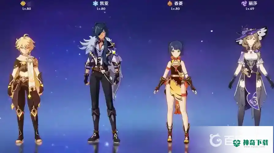 原神纯水精灵怎么打？_原神教程分享_神奇下载