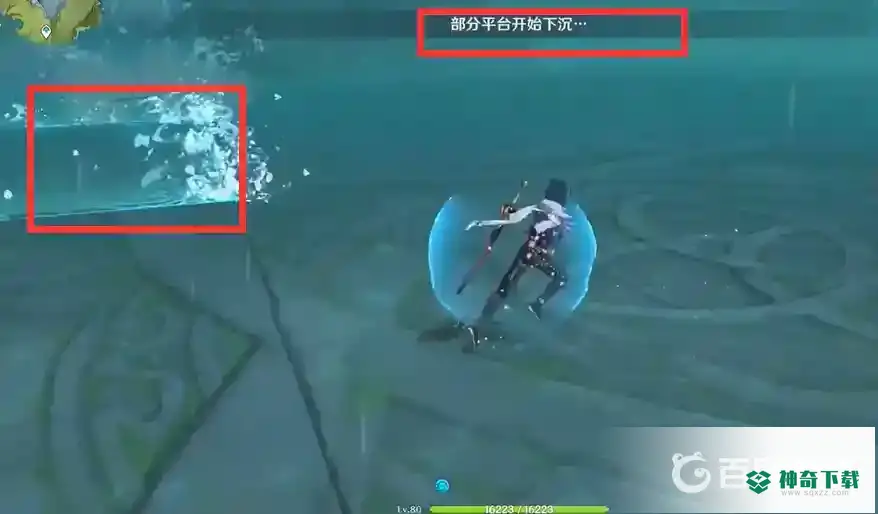 原神纯水精灵怎么打？_原神教程分享_神奇下载