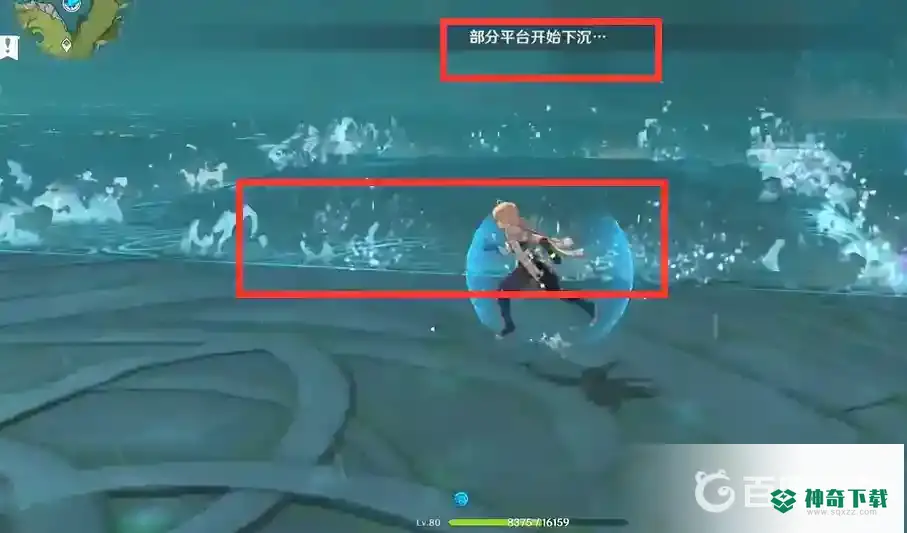 原神纯水精灵怎么打？_原神教程分享_神奇下载