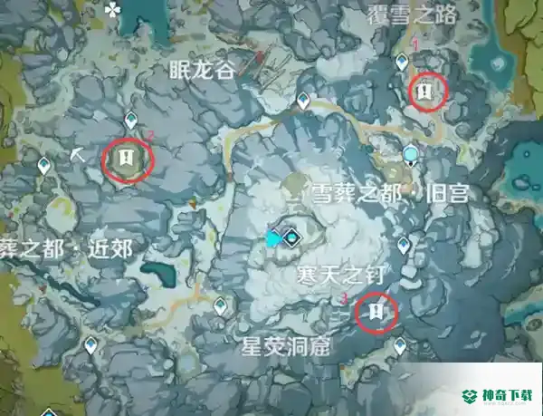 解冻所有碎片任务怎么做？_原神教程分享_神奇下载