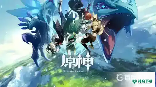 原神清籁逐雷记其三怎么上去？_原神攻略教程_神奇下载