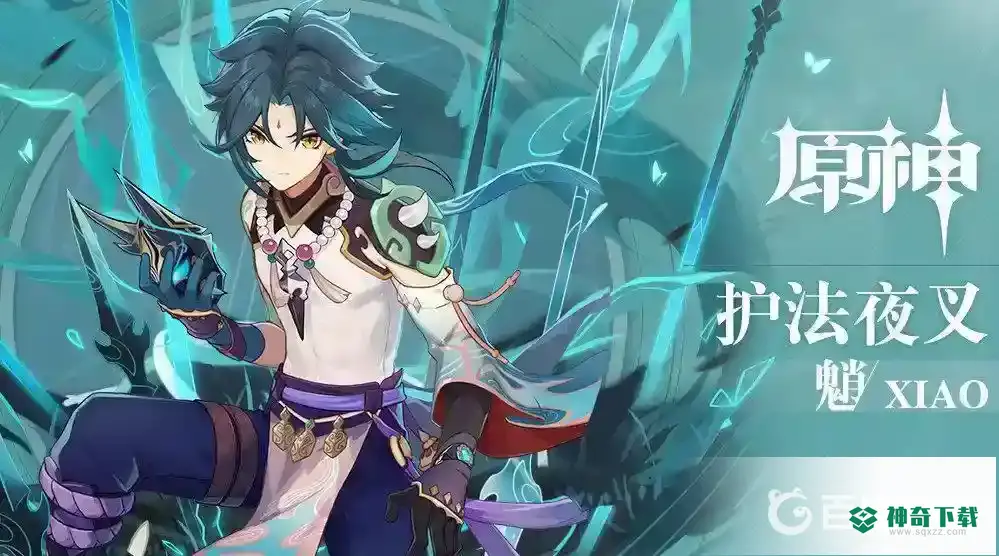 千风神殿地下室怎么进？_原神教程分享_神奇下载