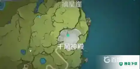 千风神殿地下室怎么进？_原神教程分享_神奇下载