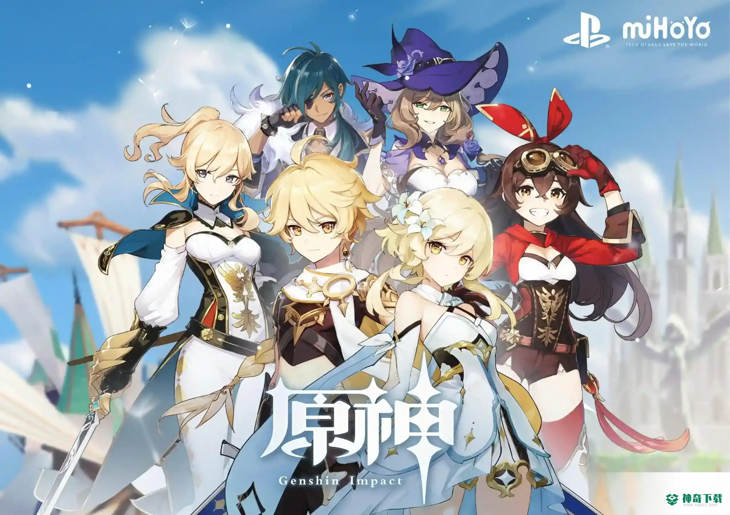原神有等级压制吗？_原神攻略_神奇下载