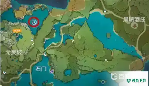 原神纯水精灵在哪？_原神教程攻略_神奇下载