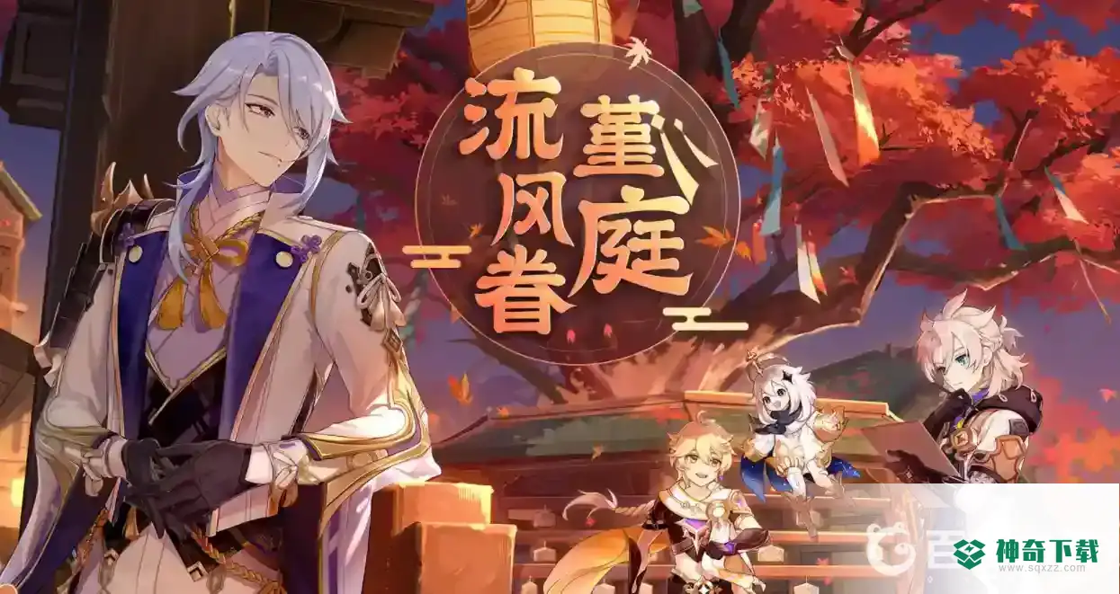 原神层岩巨渊临时主矿区铁门怎么开？_原神玩法分享_神奇下载