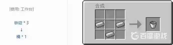 我的世界手机版怎么装美西螈？_我的世界手游攻略教程_神奇下载