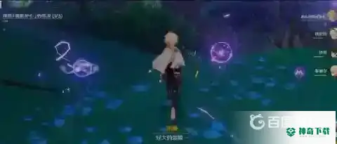 原神踏鞴物语在哪？_原神教程_神奇下载