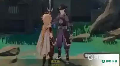 原神踏鞴物语在哪？_原神教程_神奇下载