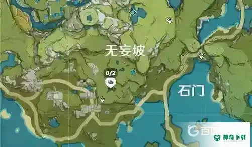 夜泊石在哪？_原神教程分享_神奇下载