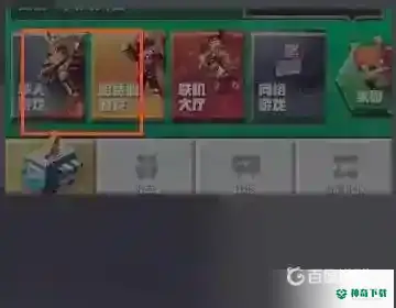 我的世界手机版怎么发消息？_我的世界手游玩法分享_神奇下载
