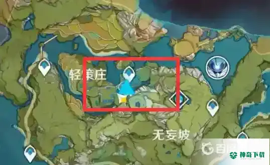 原神琉璃百合可以买吗？_原神教程玩法_神奇下载