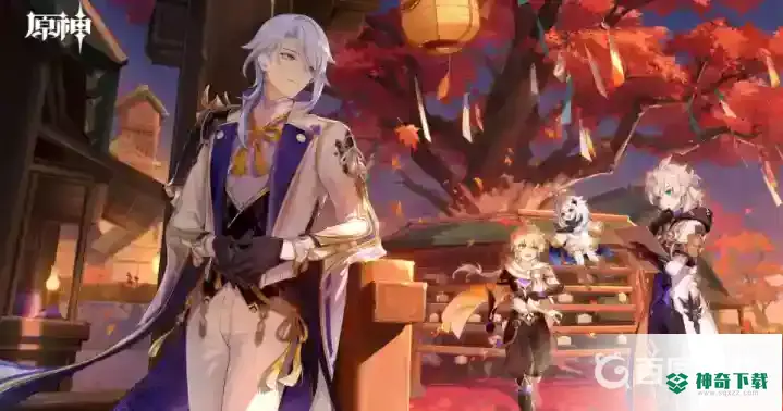 原神经验书怎么快速获得？_原神教程玩法_神奇下载