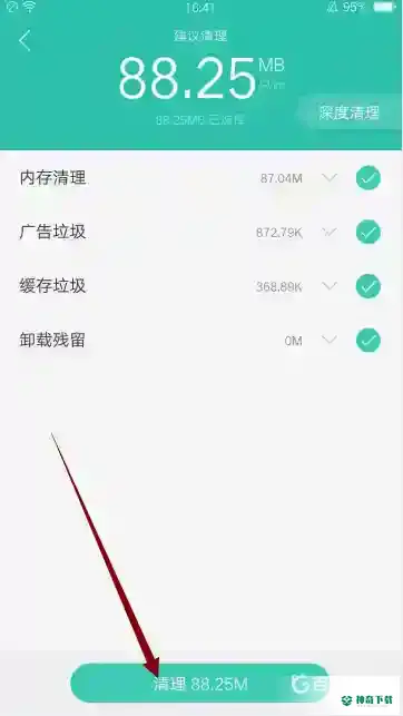 手机玩我的世界老是闪退怎么办？_我的世界手游教程玩法_神奇下载
