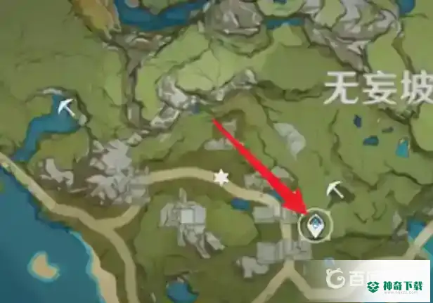原神前往遗迹寻找碎片任务怎么完成？_原神攻略分享_神奇下载
