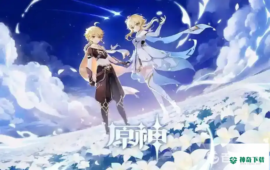 原神前往遗迹寻找碎片任务怎么完成？_原神攻略分享_神奇下载