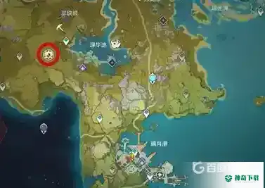 原神爆炎树在哪里_原神教程_神奇下载