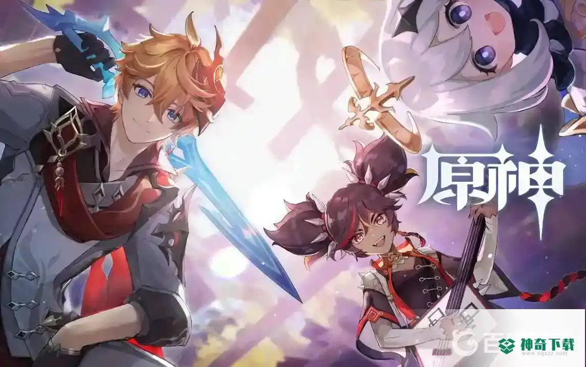 原神若陀龙王任务在哪？_原神教程_神奇下载