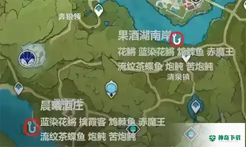 原神炮鱼位置在哪？_原神教程_神奇下载