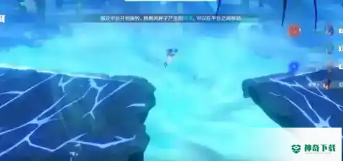 原神风魔龙怎么打？_原神攻略玩法_神奇下载