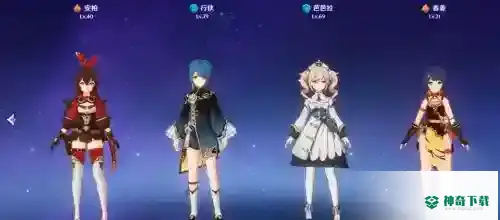 原神风魔龙怎么打？_原神攻略玩法_神奇下载