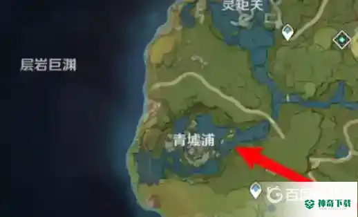 原神白缨枪在哪里获得？_原神玩法分享_神奇下载