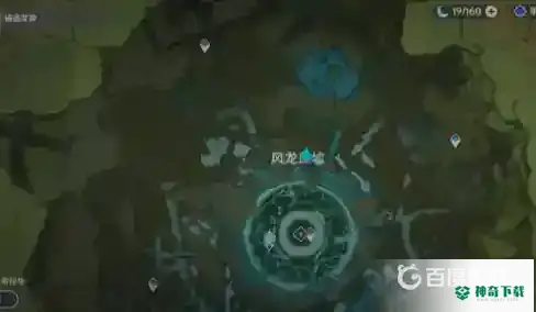 原神披萨怎么获得？_原神教程攻略_神奇下载
