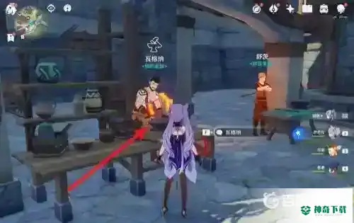 原神武器升级材料怎么获得？_原神攻略玩法_神奇下载