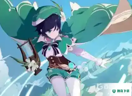 原神小保底和大保底什么意思？_原神教程玩法_神奇下载