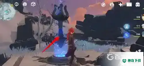 原神寒天之钉怎么开？_原神攻略教程_神奇下载