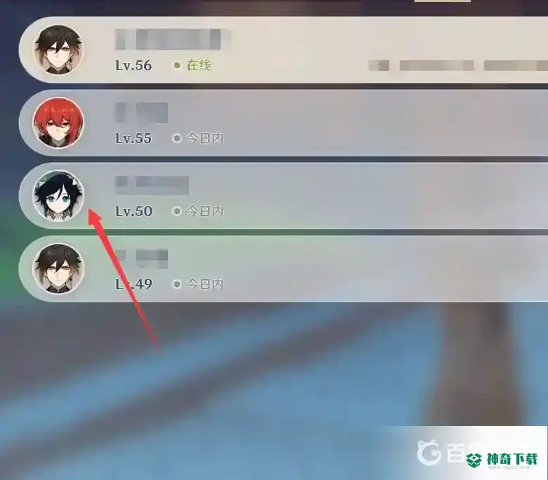 原神如何进入别人的尘歌壶？_原神教程攻略_神奇下载