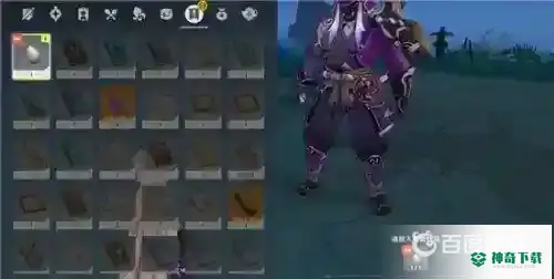原神刀剑成梦怎么做？_原神攻略分享_神奇下载