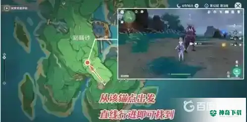 原神刀剑成梦怎么做？_原神攻略分享_神奇下载