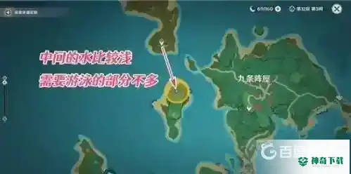 原神刀剑成梦怎么做？_原神攻略分享_神奇下载