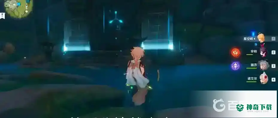 原神无妄引咎密宫怎么开启？_原神教程玩法_神奇下载