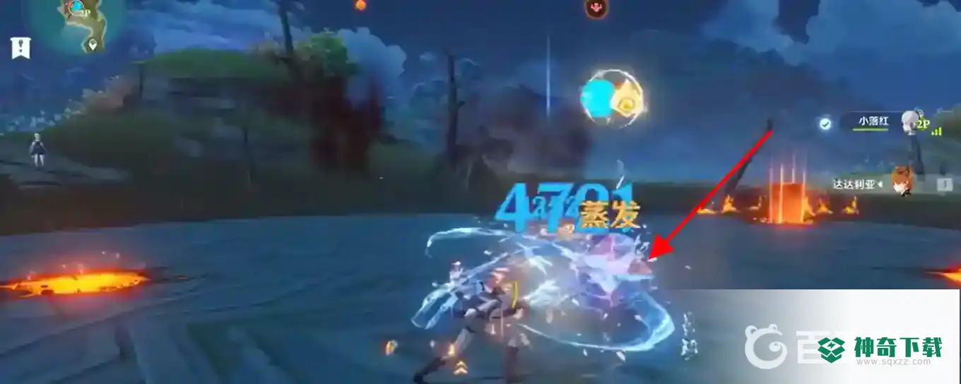原神无相之火怎么打？_原神教程分享_神奇下载