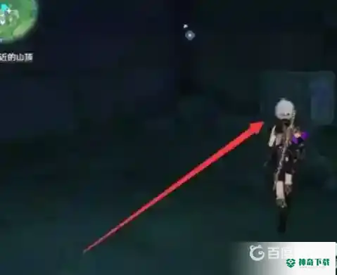 原神荒海水位下降机关门怎么开？_原神教程玩法_神奇下载