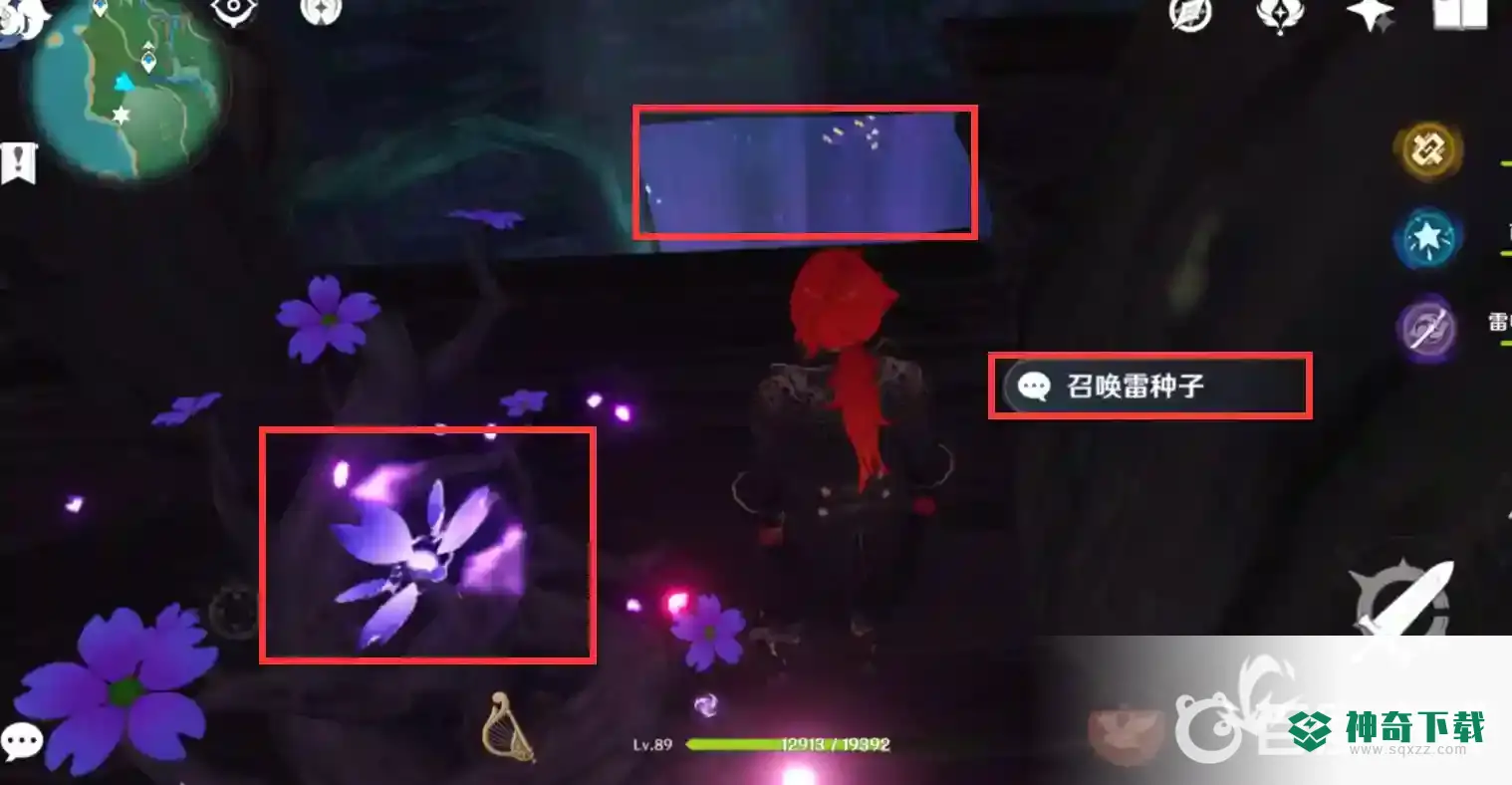 原神中绀田村井下如何解密？_原神攻略教程_神奇下载