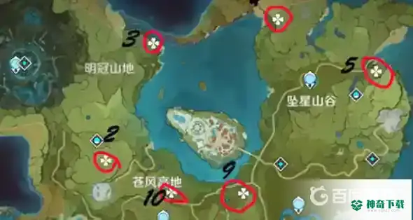 原神解锁一座地灵龛怎么完成？_原神教程_神奇下载