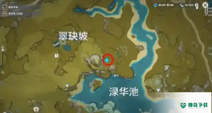 渌华池九个火柱子怎么解？_原神教程攻略_神奇下载